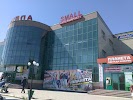 Фотография Small, улица Машхур Жусупа, Экибастуз, Казахстан