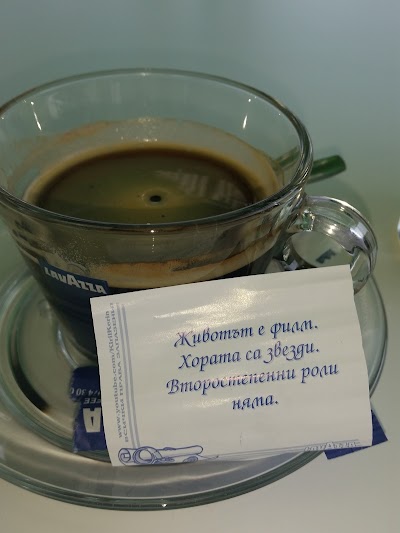 Photos of Star Coffee