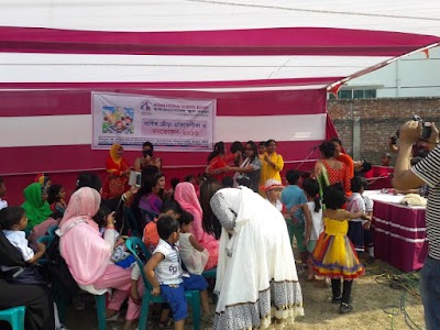 Photos of International School Bogra