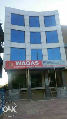 Waqas Business Center. 15 Markaz Islamabad