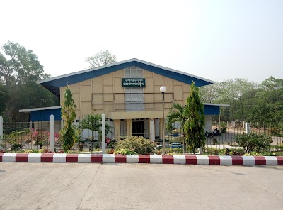 Photos of YAU Sport Stadium