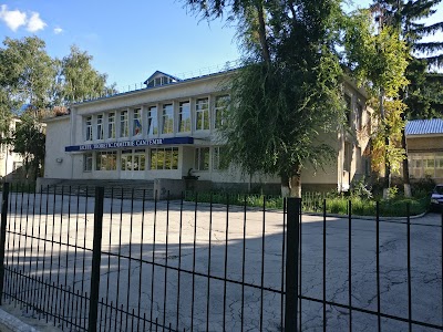 Photos of Lyceum Dmitrie Cantemir