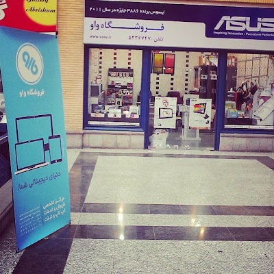 Photos of Vaav Store