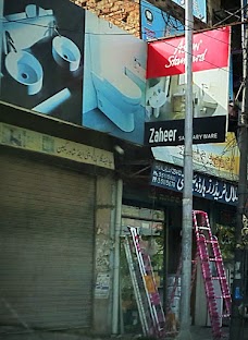 Bilal Traders Hardware Co lahore