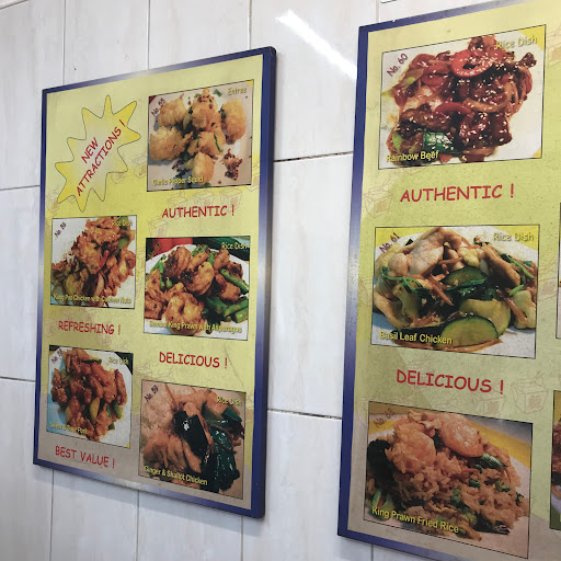 Asian Noodle Broome - Thumbnail