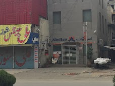 Allied Bank Limited rawalpindi Kashmir Rd