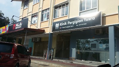 Klinik siti wangsa melawati