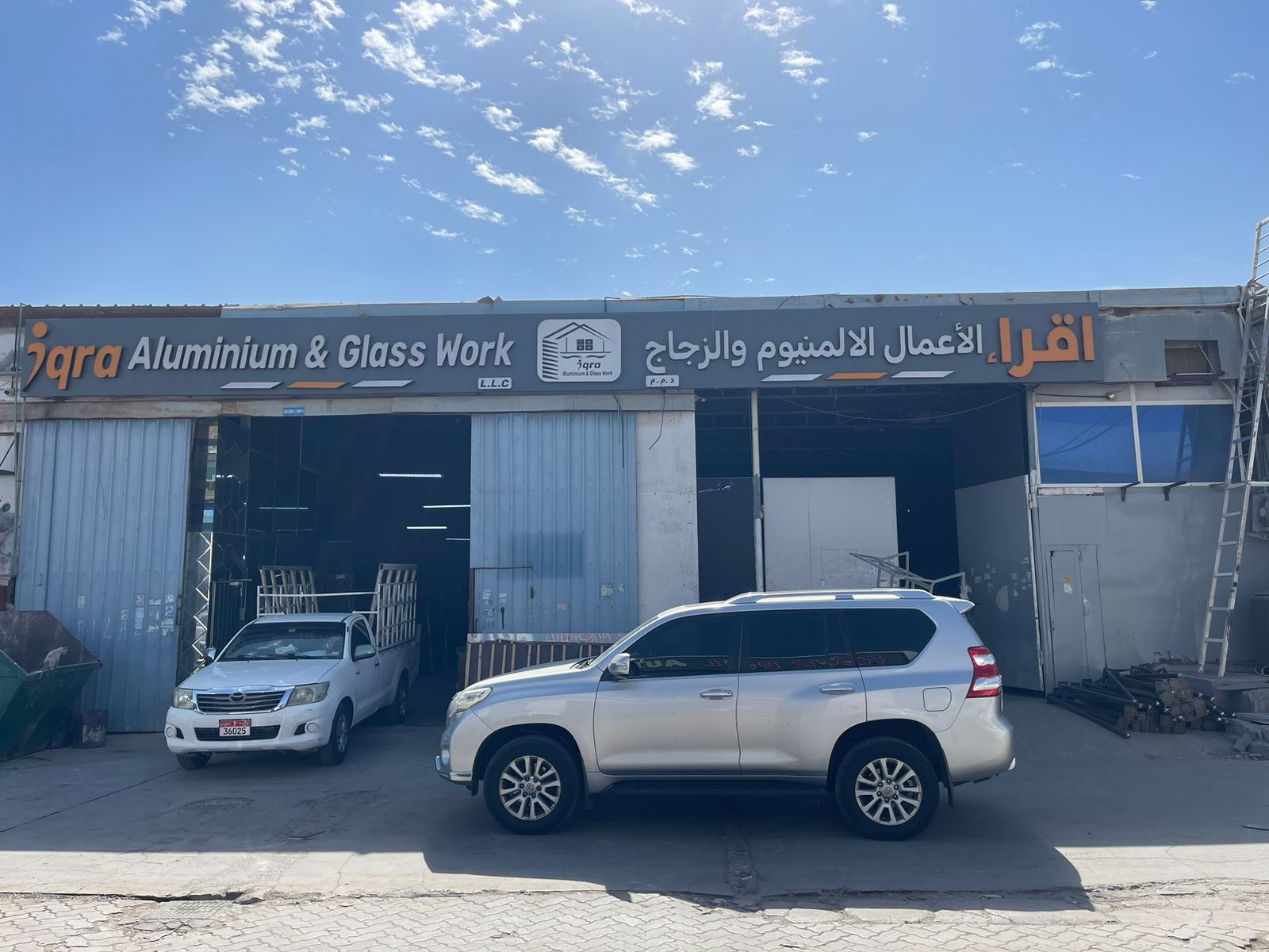 ANTIQUE MIRROR & GLASS L.L.C. - صورة 4