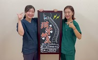 岡崎メディカル整体＆ゴールデンケア
