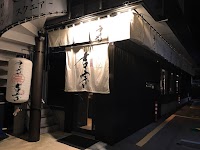 金沢ラーメン 金澤吉宗 本店