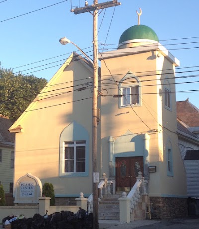 Afghan Islamic Center