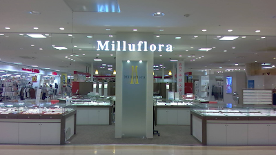 ミルフローラ 館林アゼリアモール