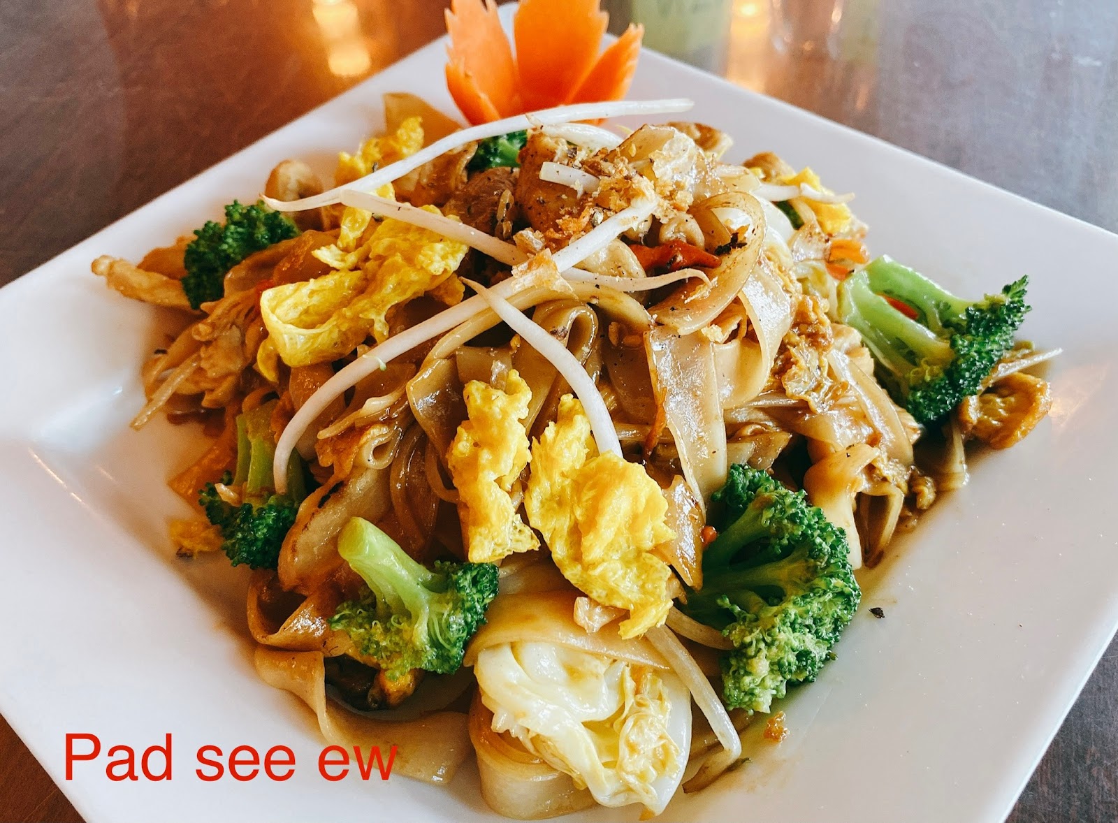 Tiki Tiki Thai Cuisine — photo 2