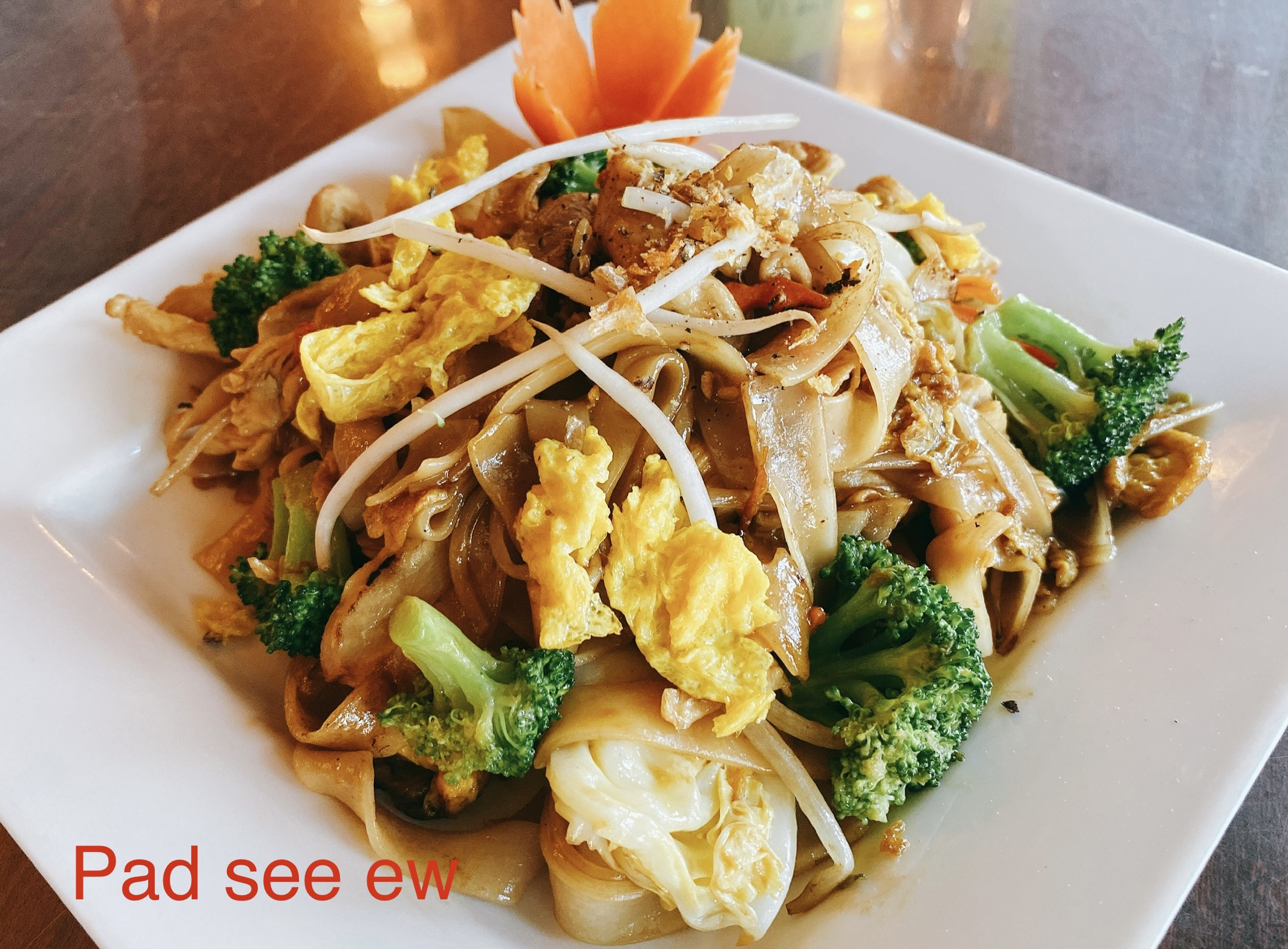 Tiki Tiki Thai Cuisine