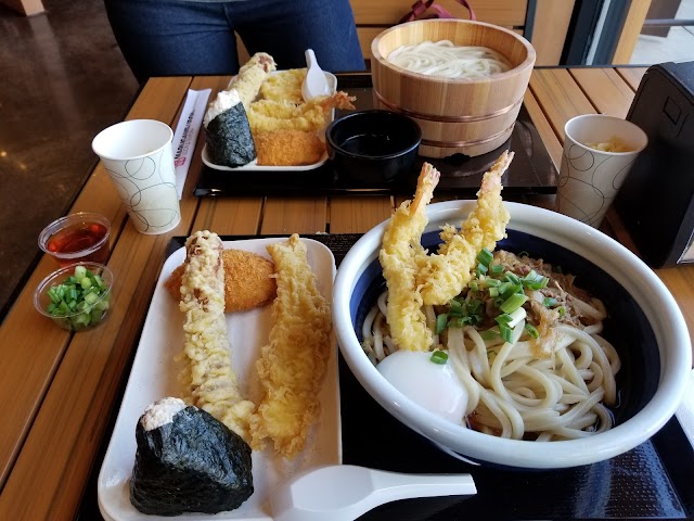 MARUGAME UDON