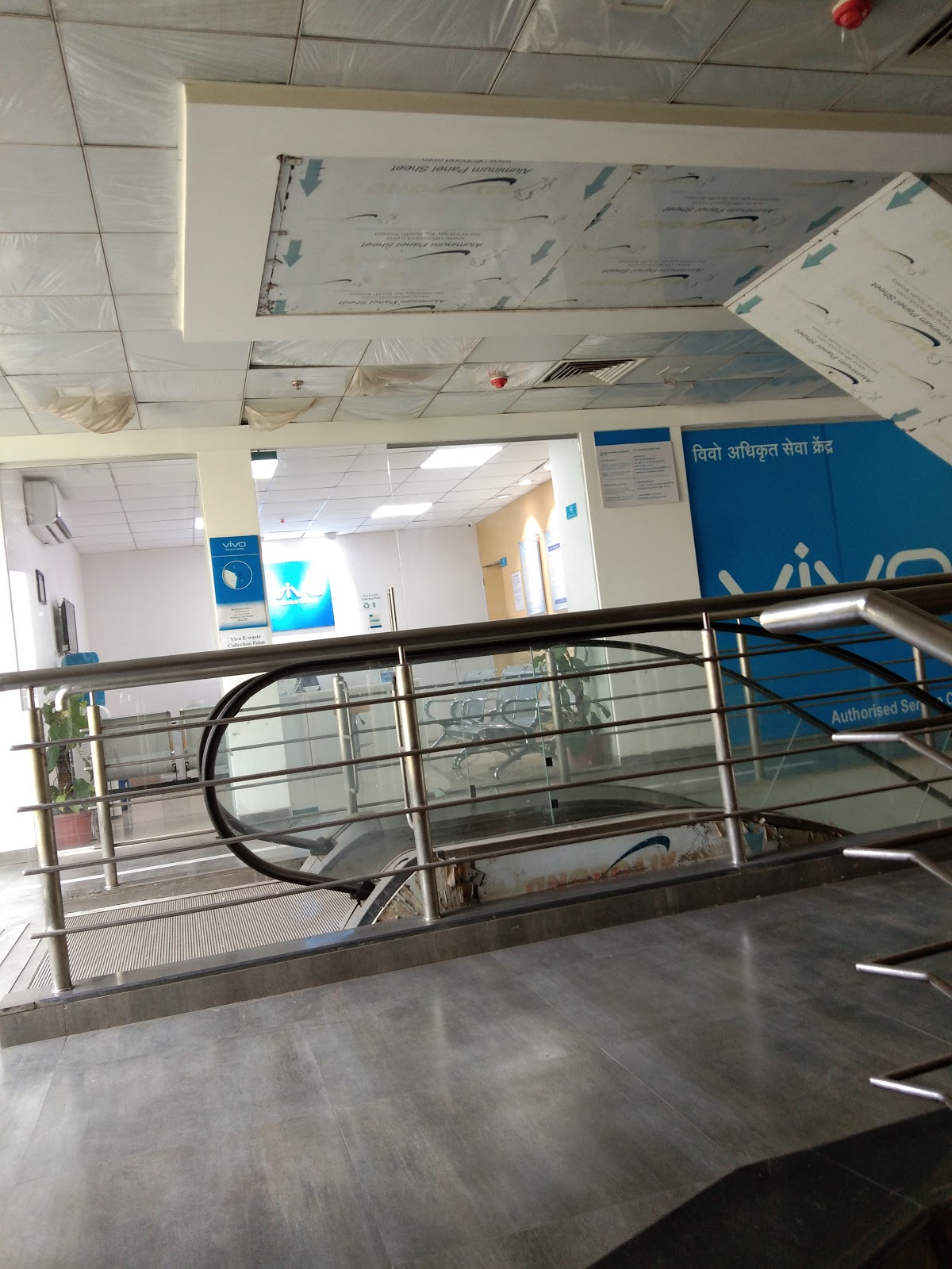 Vasai Service Center