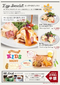 belle-ville pancake cafe 千里中央店