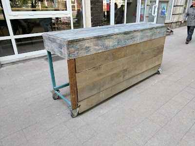 Photos of Пекарната