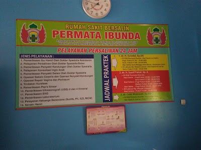 Photos of RSIA Permata ibunda