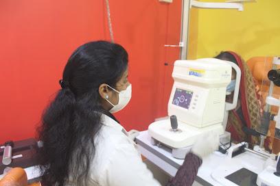 Akhand Jyoti Eye Hospital, Ramnagar