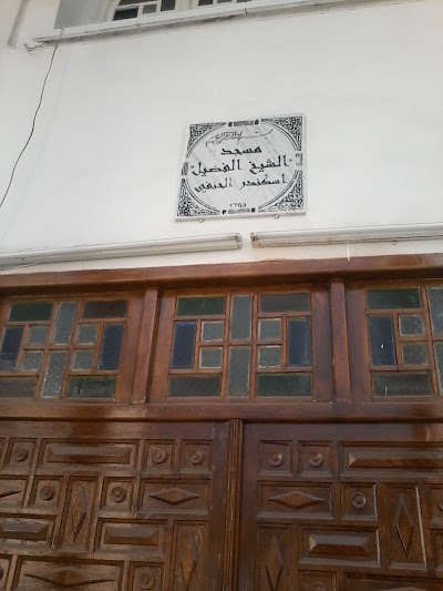 Photos of Mosqu&eacute;e Hanifite