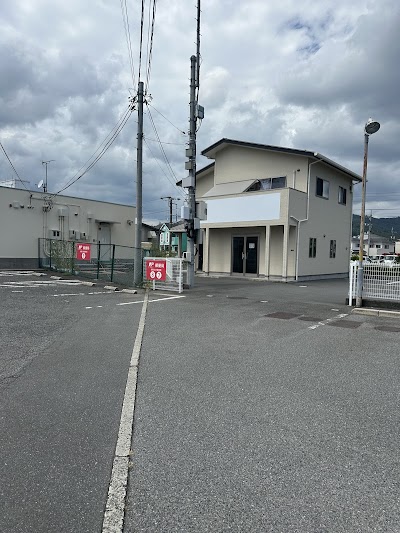 車買取専門店 ENGINE (エンジン)