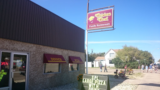 Souris Motor Inn - Thumbnail