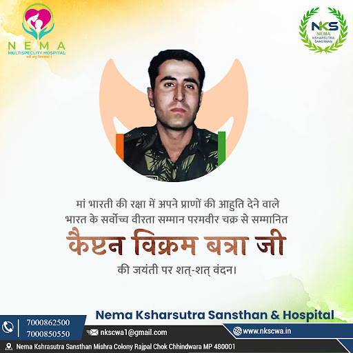 Remembering the bravery of Captain Vikram Batra. post image