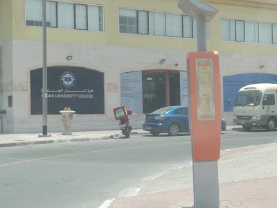 Photos of ALDAR Academy