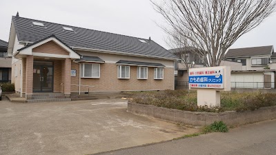 かもめ歯科クリニック