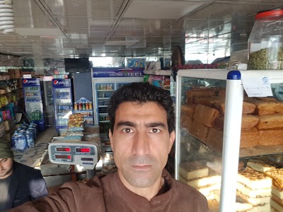 Pamir Store