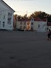 Фотография ЗАГС, Кинель, Россия