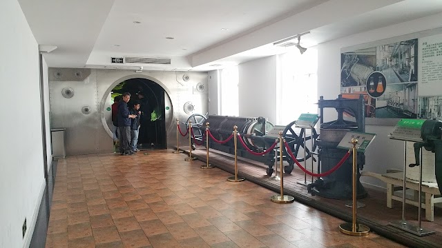 Tsingtao Brewery Museum