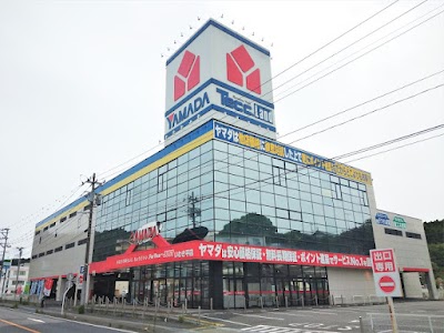 ヤマダデンキ テックランドいわき平店