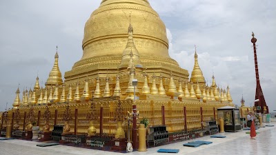 Photos of Tant Kyi Taung Pagoda