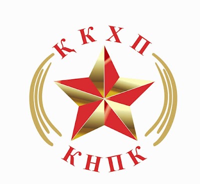 Photos of Akmolinskiy Filial Knpk