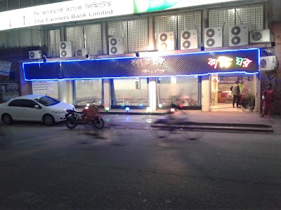 Photos of Kachchi Ghor Chinese And Deshi