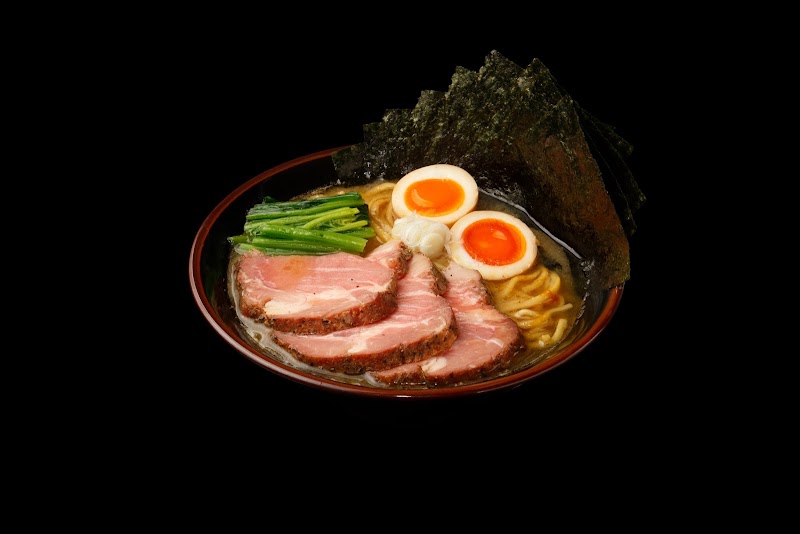 横浜家系ラーメン 幸村家