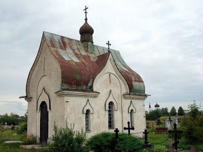 Photos of Vievio visų rusų &Scaron;ventųjų koplyčia