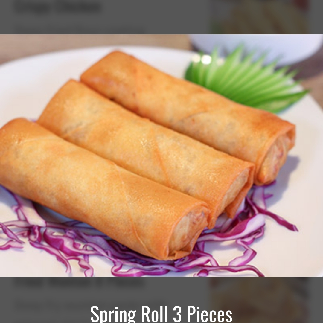 مطعم البحيرة الصينيه - صورة 5