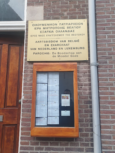 Orthodoxe Parochie Utrecht - Thumbnail