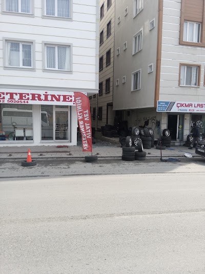 Photos of Vital Veterinary Clinic