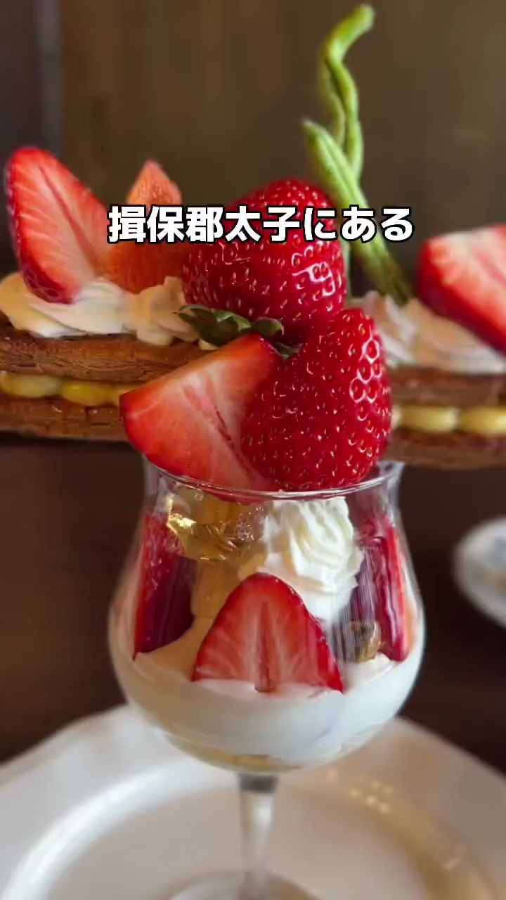 フルーツカフェ かじゅまる