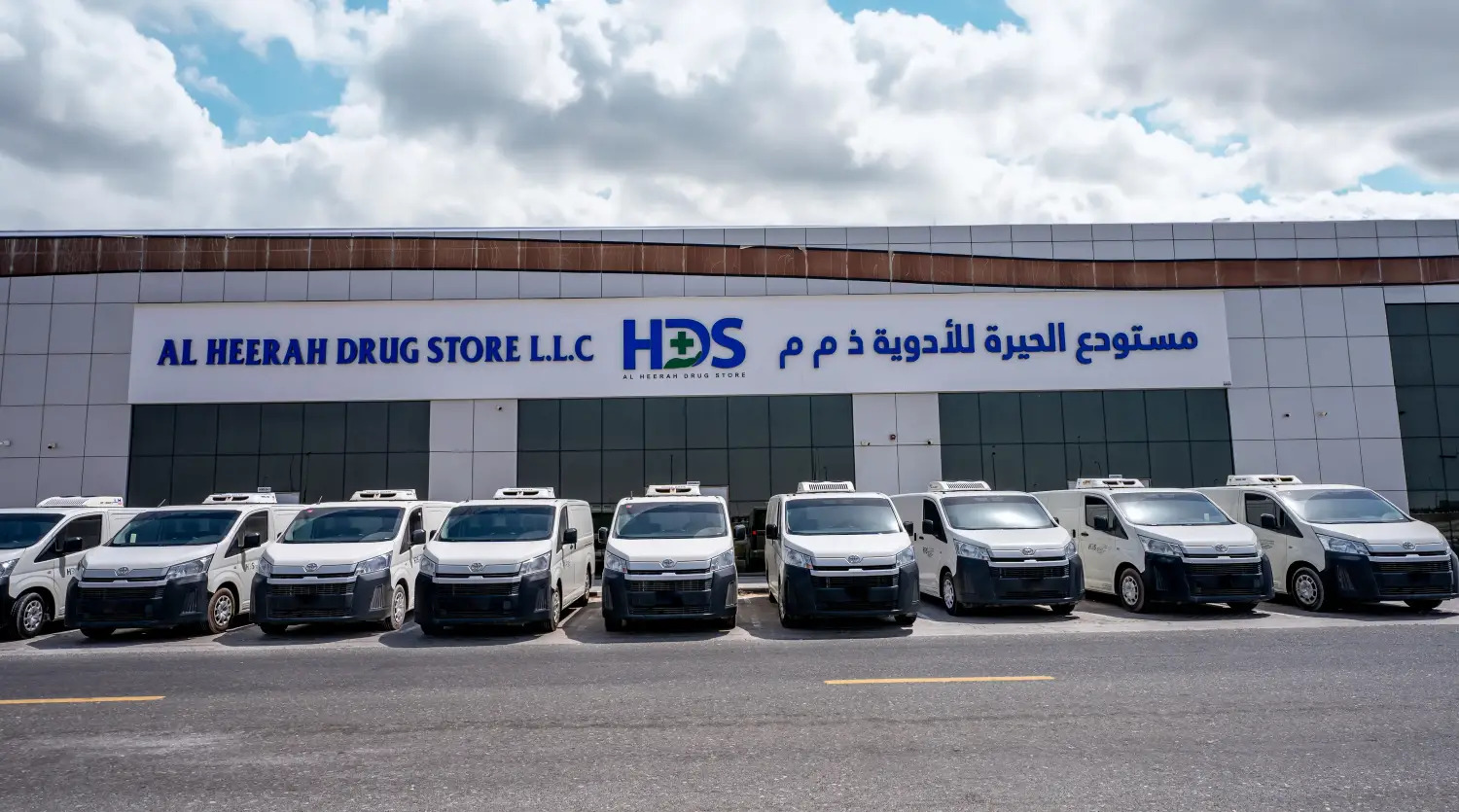 ALHERMAL Drug Store L.L.C - صورة 4