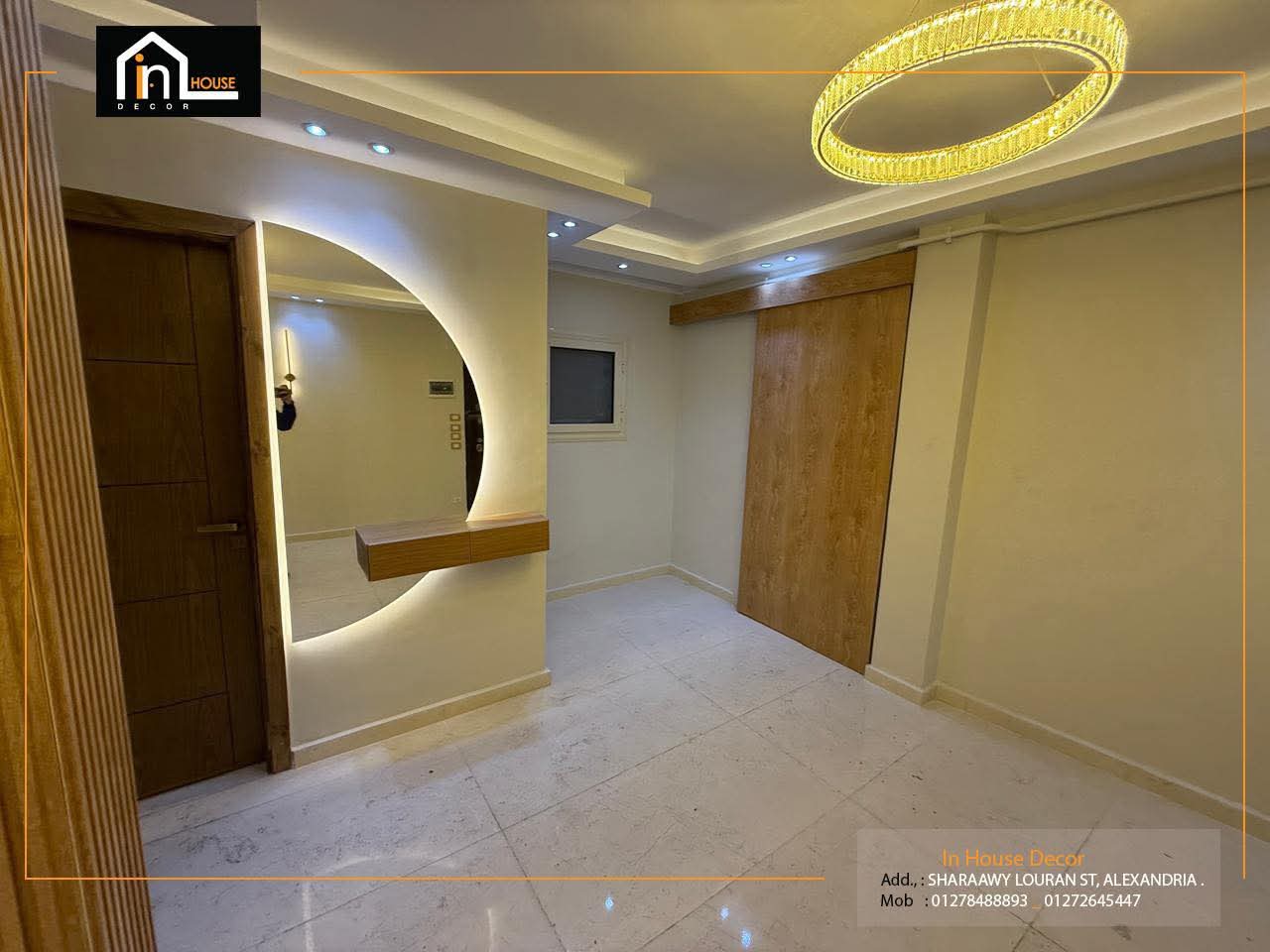 In House Decor - صورة 3