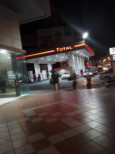 Photos of Total Gas Station