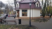 Фотография Пункт сдачи налоговой отчетности, улица Шота Руставели, Калининград, Россия