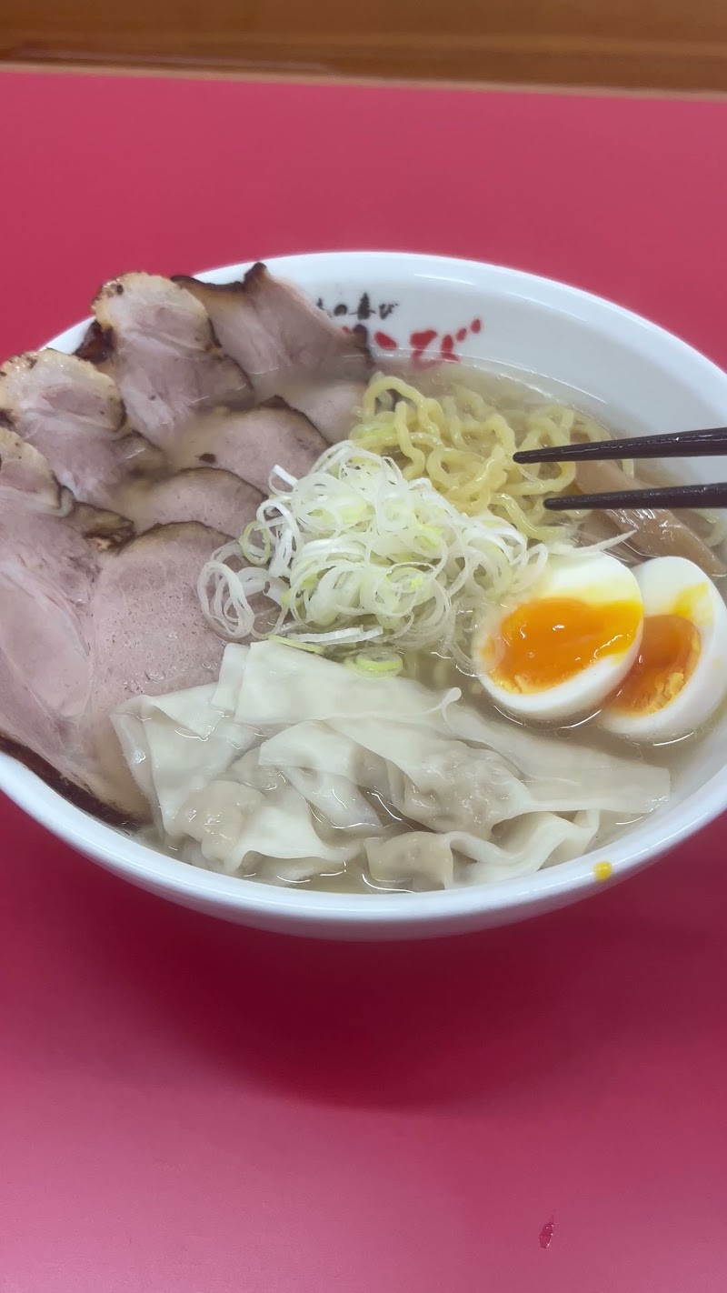 福はこび 姪浜本店