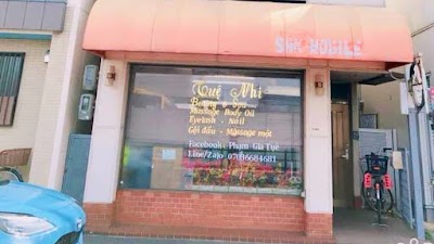 Tue Nhi Beauty & Spa(トゥエニービューティーアンドスパ)