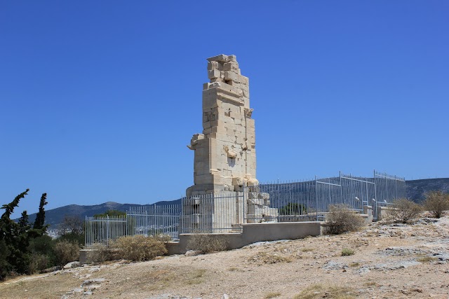 Monument Philopappos